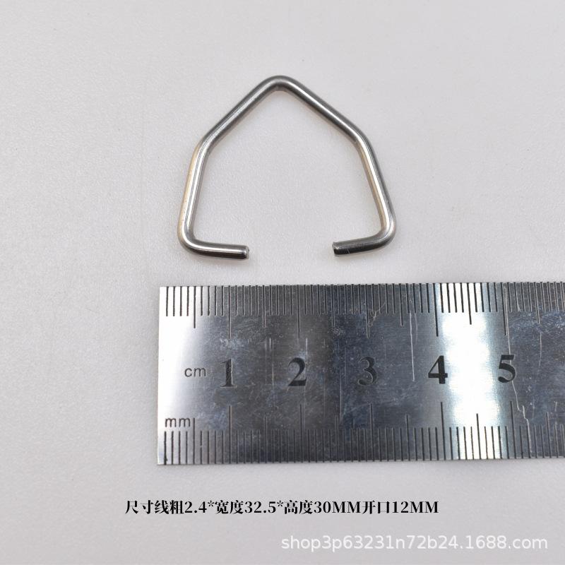 Stainless steel 2.4 9 thick 32.5 width and height 30 opening 12MM