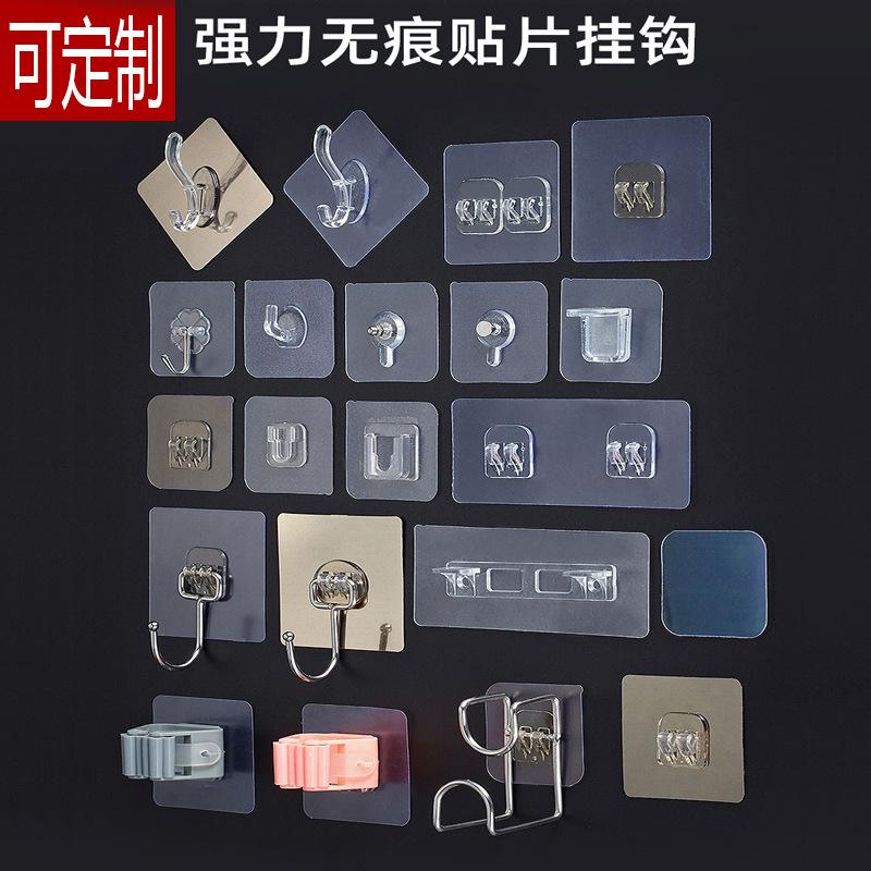 Hooks, Sticky Hooks, Nail-Free Stickers, Strong and Non-Falling, Transparent Nail-Free Glue, No Punching, Mother-In-Law Buckles, Traceless Suction Cup Hooks