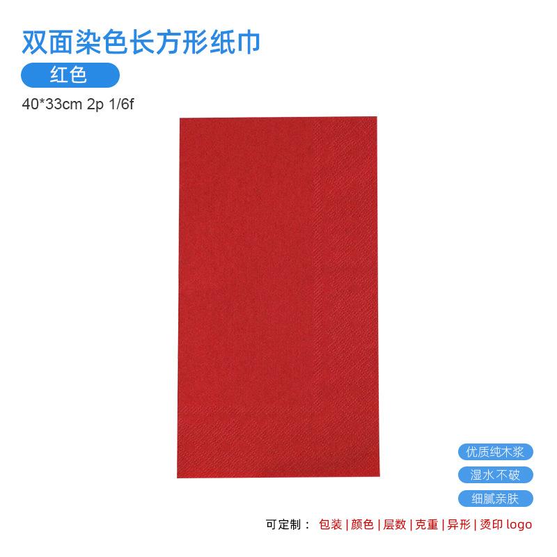 [right angle 08] red 40x33 1/6f