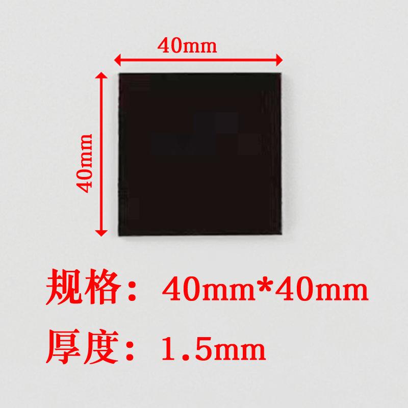 Square 40*40*1.5mm
