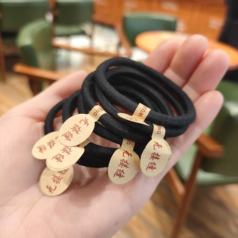 Black Base Viscose Sticker Seamless Rubber Band High Elastic Adult DIY Tie Hair Loop Head Rope Stall