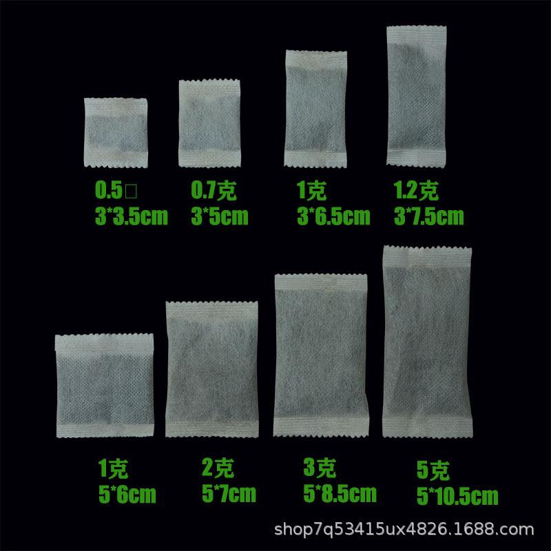 Catnip Bag Cat Grass Broken Leaf Catnip Powder Catnip Non-woven Bag thumbnail 5