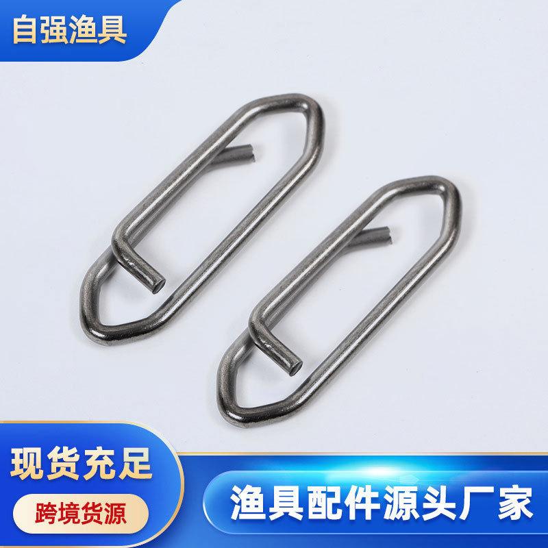 Quick Swivel Accessories for Fishing, Lure Pins, Sharp-Tipped Swivels, Fishing Tackle Accessories Manufacturer Wholesale