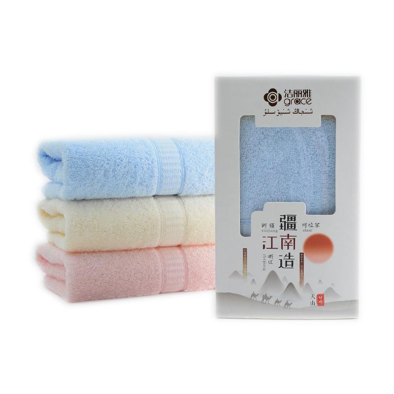 Jieliya Single Boxed Xinjiang South Made Single Cotton Towel Embroidered logo Jieliya Towel Gift Box thumbnail 5