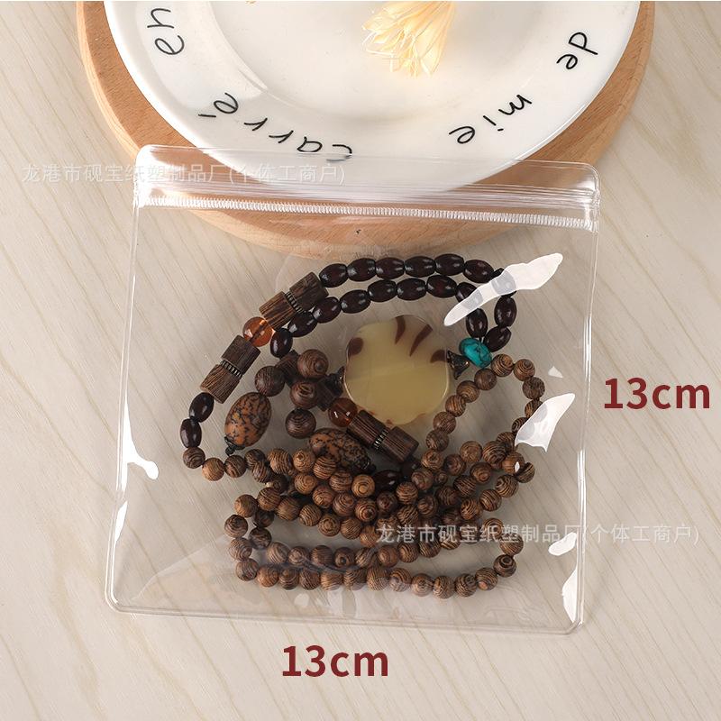 24 silk 13x13cm ziplock bag