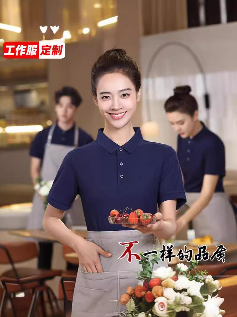 Summer new high elastic ice silk lapel POLO shirt short sleeve enterprise employee T-shirt factory clothes work clothes printed logo