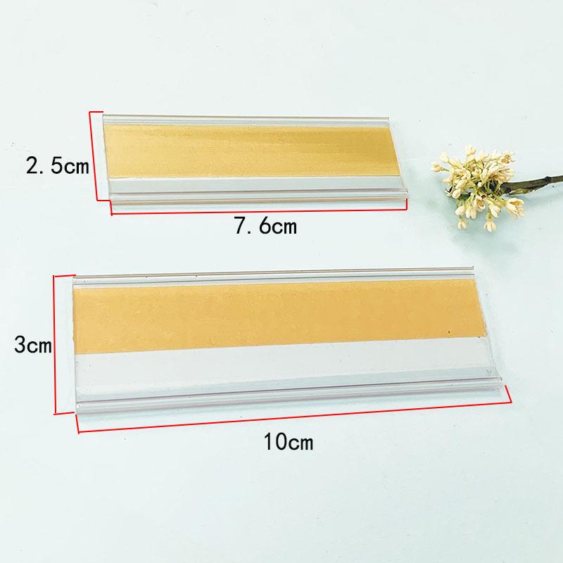 Cross-Border Customized Label Strip with Card Shelf U-Shaped Price Strip Flat Trademark Strip Pvc Transparent Self-Adhesive Price Tag Strip thumbnail 3