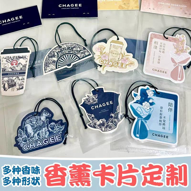 Customized Fragrance Tablets, Car Fragrance, Aromatherapy Diffuser Tablets, Car Fragrance Tablets, Long-Lasting Car Pendants, Fragrance Tablets, Pendants in Various Shapes