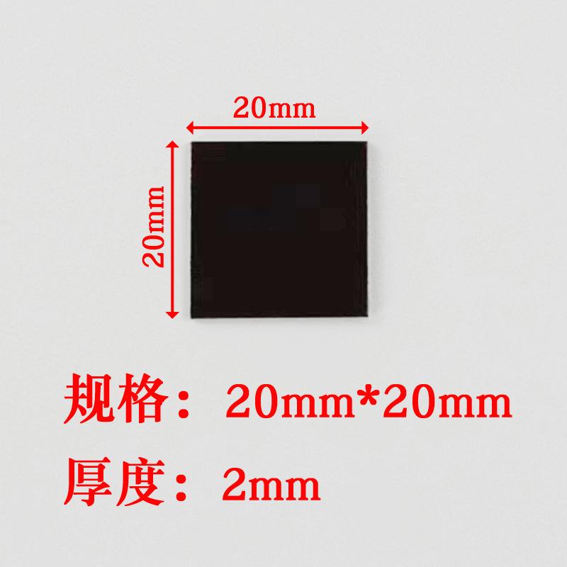 Square 20*20*2mm