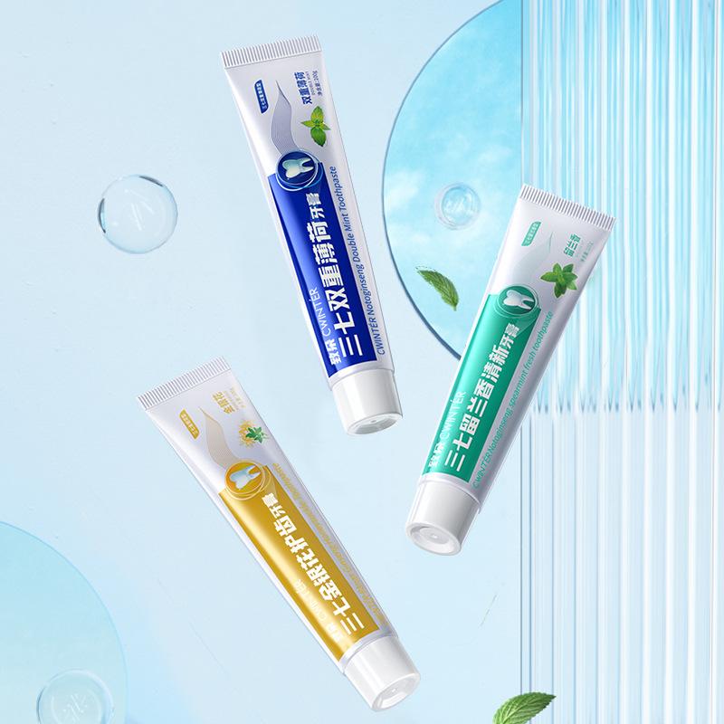 To do baking soda stain removal and gingival protection toothpaste fresh breath oral cleaning toothpaste oral dental care wholesale