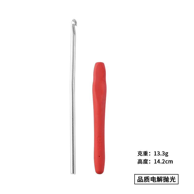 Quality electrolytic polishing / 3.0mm