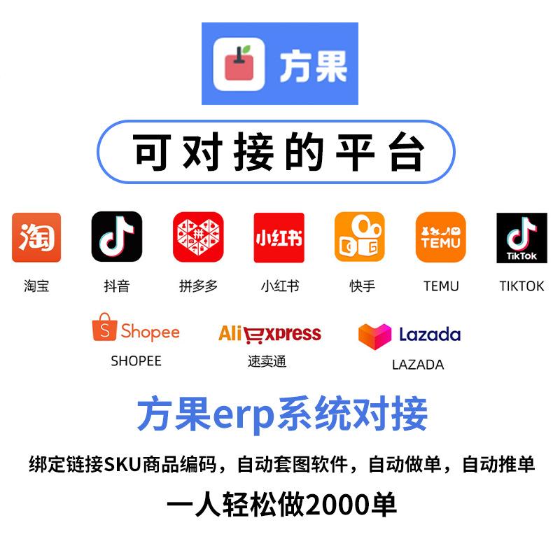 Pod Film Two-In-One Mobile Phone Case, Customized with Pictures, Suitable for Apple 17 Android Cross-Border Mobile Phone Protective Cover thumbnail 3