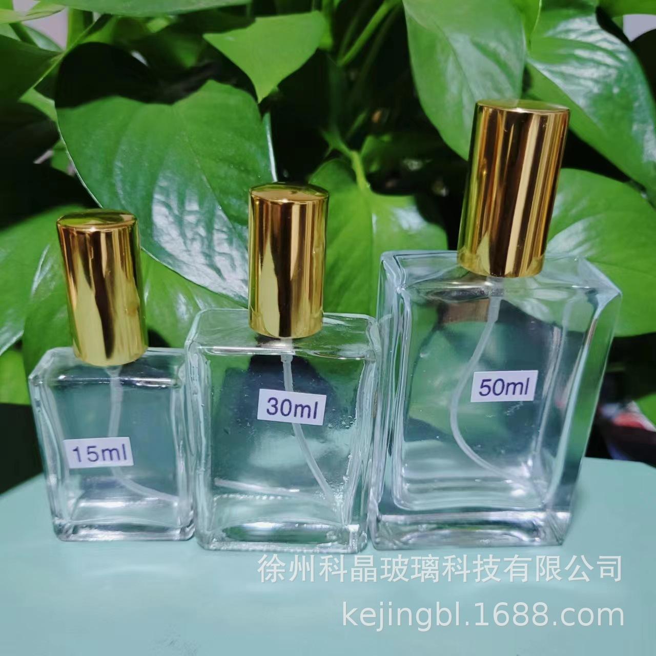 Batch Flat Square Transparent Glass Essential Oil Dropper Bottle Perfume Moisturizing Spray Bottle Cosmetic Skin Care Products Sample Bottles thumbnail 3