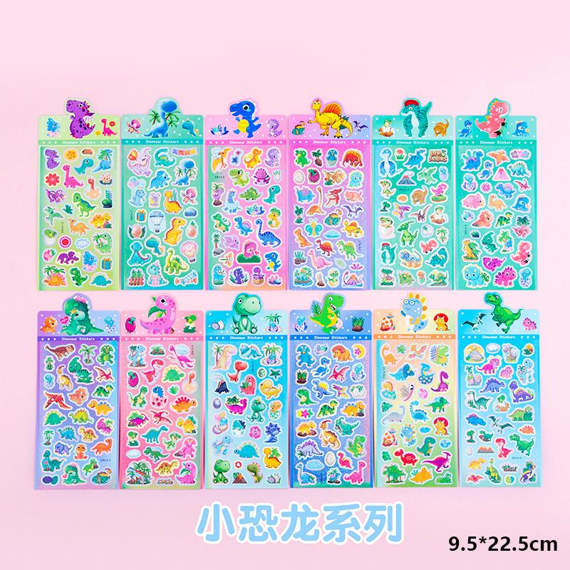 Laser sticker sheet (25*9cm) / Little dinosaur (dn)