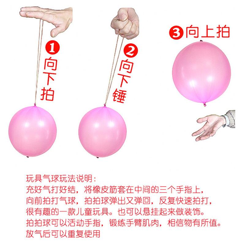 Cross-border racket balloon thickened latex children's hand racket with rubber band racket balloon printing elastic racket balloon thumbnail 4