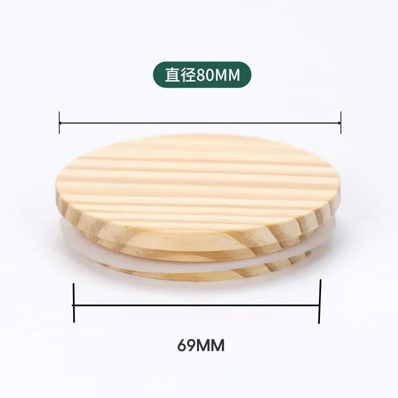 80mm pine wood cover