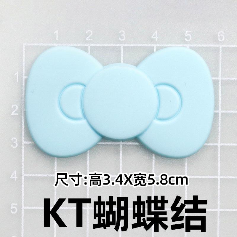 Soft glue: blue KT bow "3.5*5.8cm]