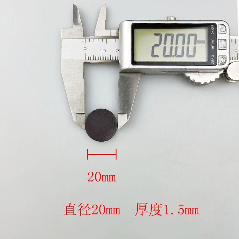 Circular diameter 20*1.5mm