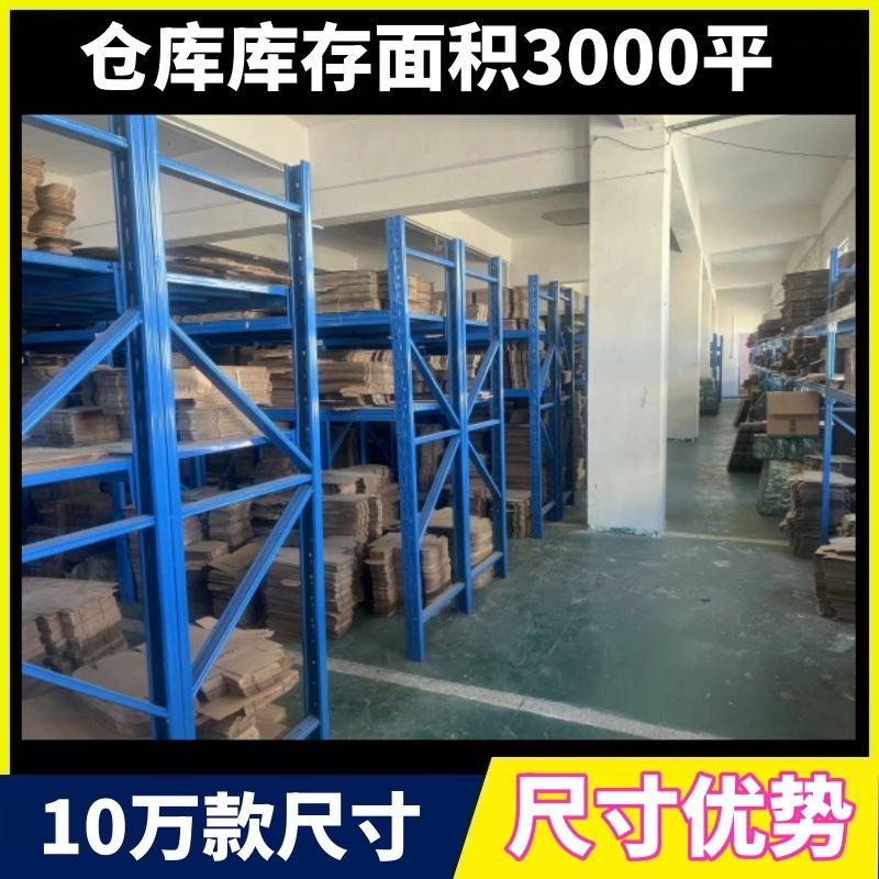 Square aircraft box Kraft paper three-layer folding carton extra hard extra large corrugated cardboard express logistics packing box thumbnail 2