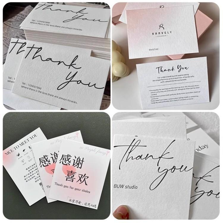 Accessories After-Sales Card Customization Thank You Card Hard Card Design Maintenance Card Paper Production Greeting Card Classy Postcard Printing thumbnail 2