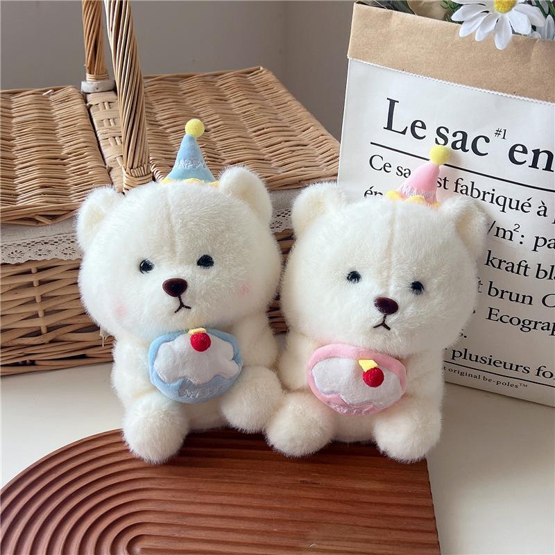 Cake bear / Boutique 8-inch/single price/color mix and match