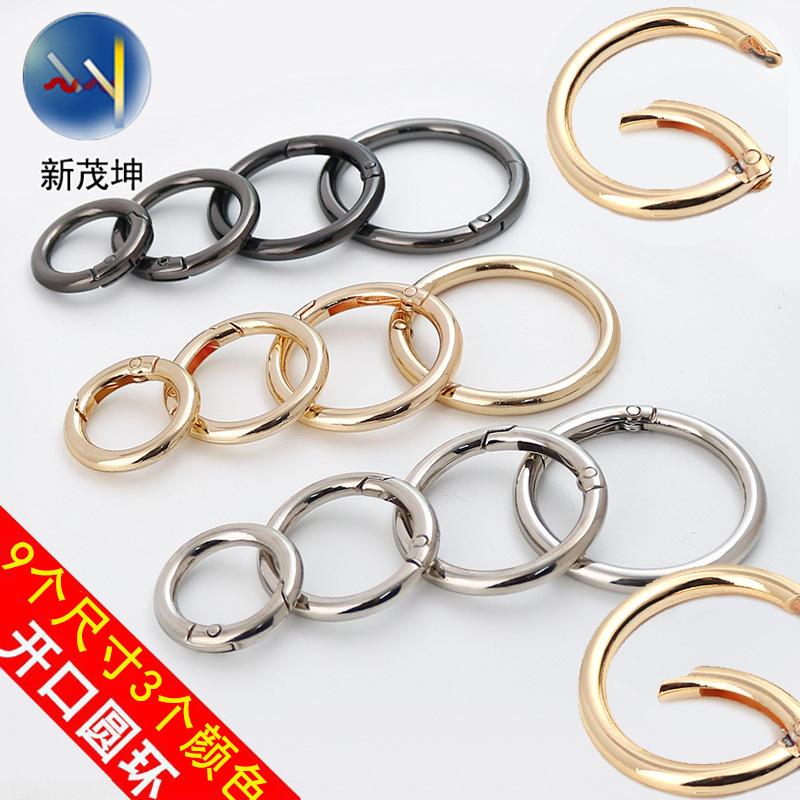Open Spring Ring Luggage Hardware Accessories Zinc Alloy Spring Buckle Luggage Water Cup Hanging Buckle Open Ring Key Chain