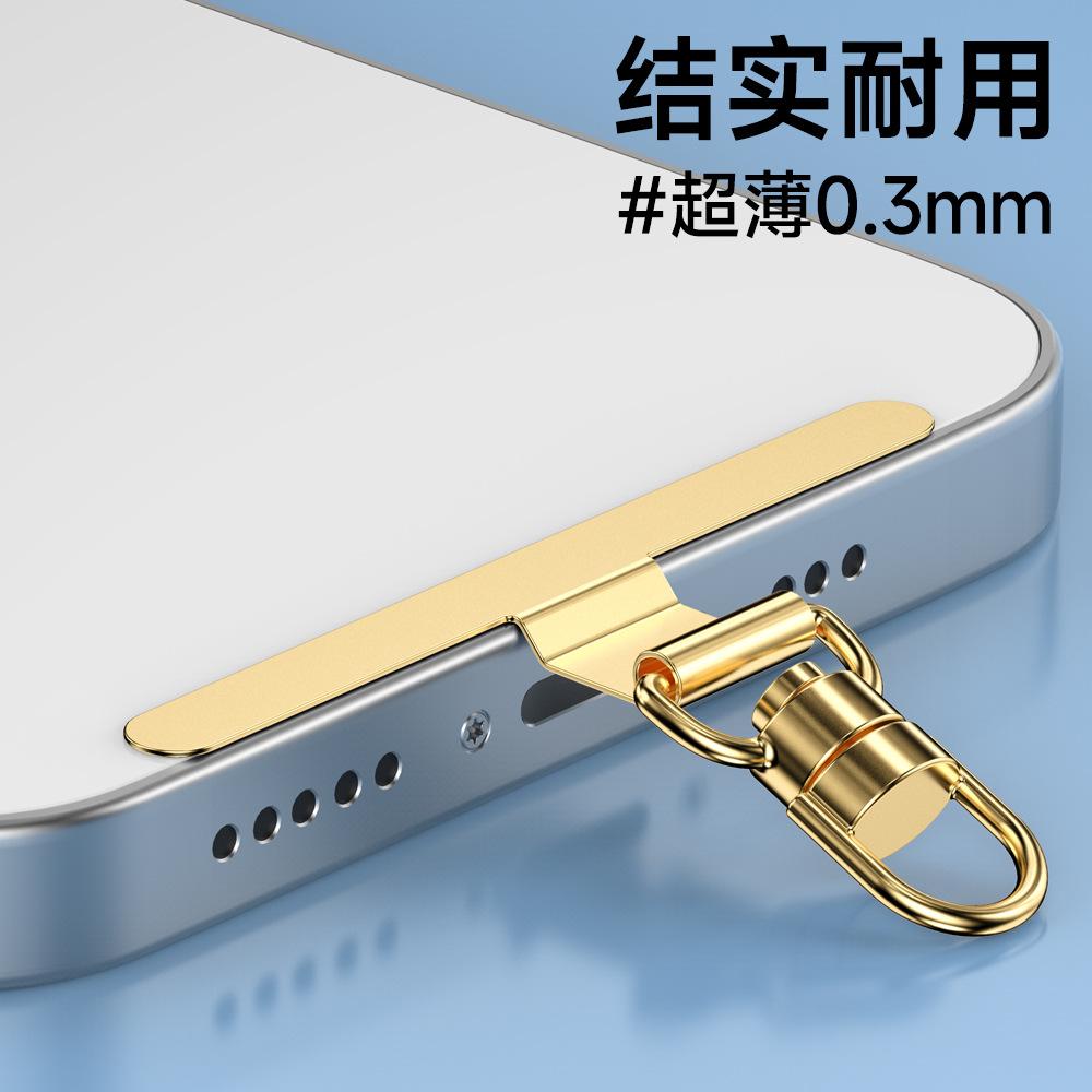 C1 model-360 ° Spin-gold