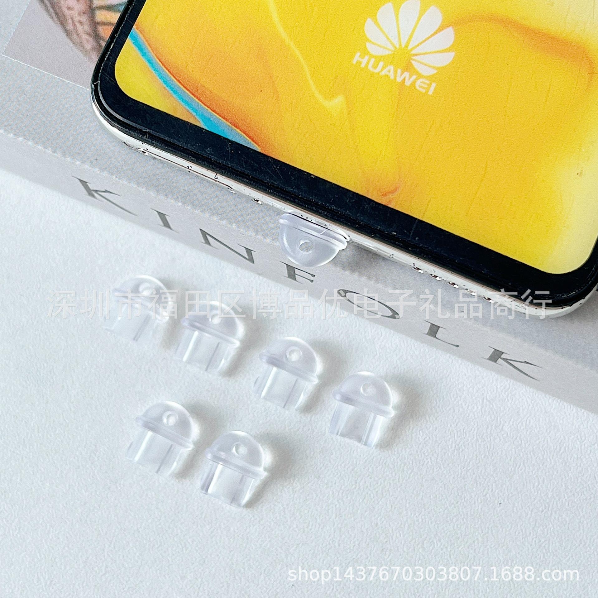 Type-C charging port flat fruit data port with hole Android mobile phone dust plug for red rice vivo DIY thumbnail 2