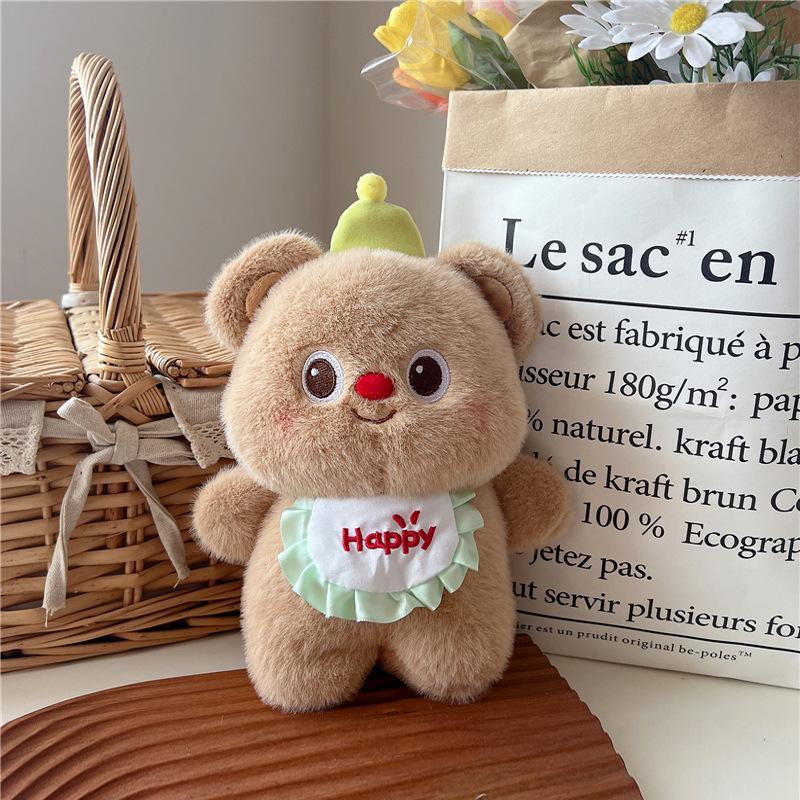 Happy apron bear / Boutique 8-inch/single price/color mix and match