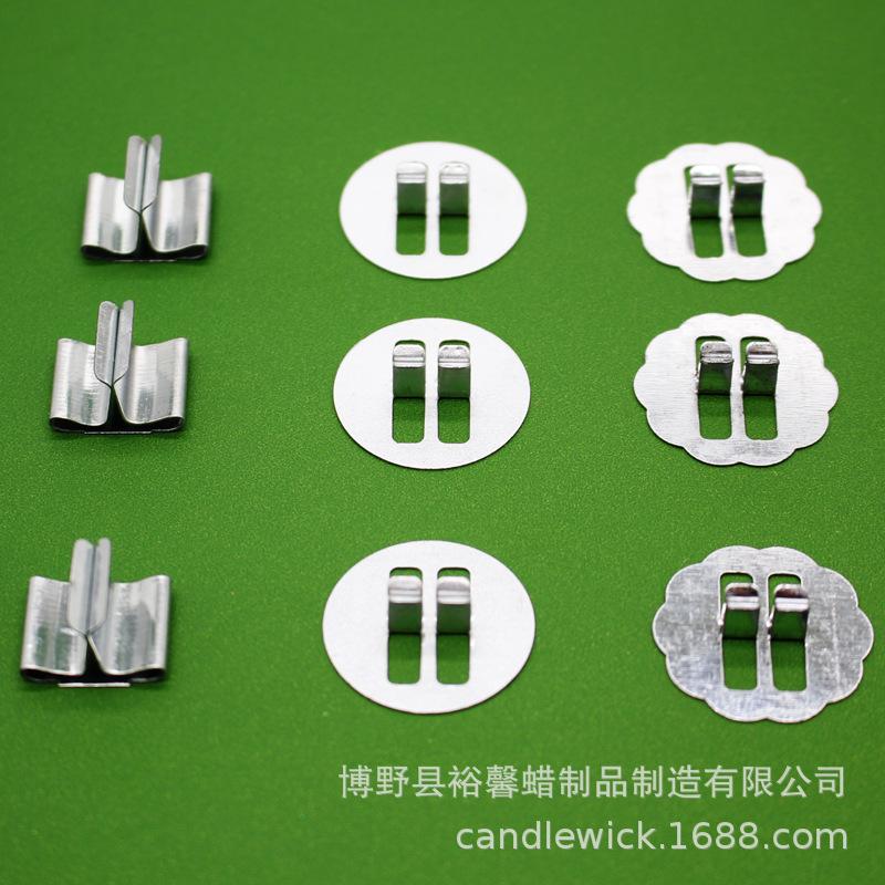 Aromatherapy Candle Tool Wooden Core Holder Base Square Round Flower Type Wholesale Wax Core Casterer Bottom Sticker Can be Separated