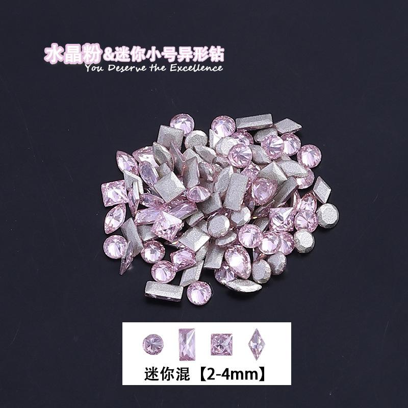 Crystal powder mini zircon mixed pack [100 pieces/bag]