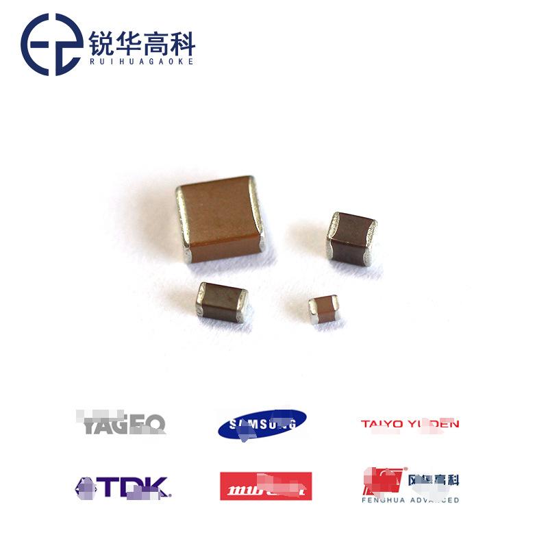 Chip Capacitor 0603 100Nf X7R 50V 10% Cl10B104Kb8Nnnc Samsung Agent Supply thumbnail 4