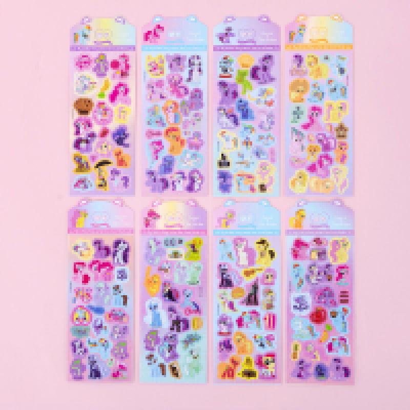 Laser sticker sheet (25*9cm) / Sz315 pony
