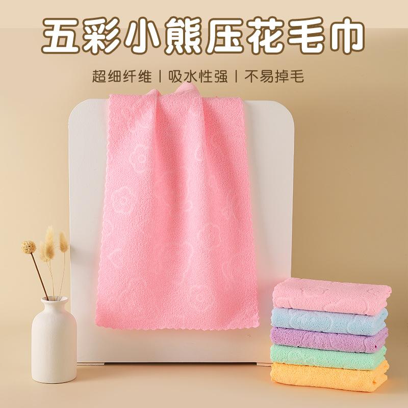 Colorful Thickened Towel Absorbs Water, Does Not Shed Lint, Does Not Fade, Disposable Towel, Gas Station Gift Manufacturer Towel Wholesale thumbnail 4