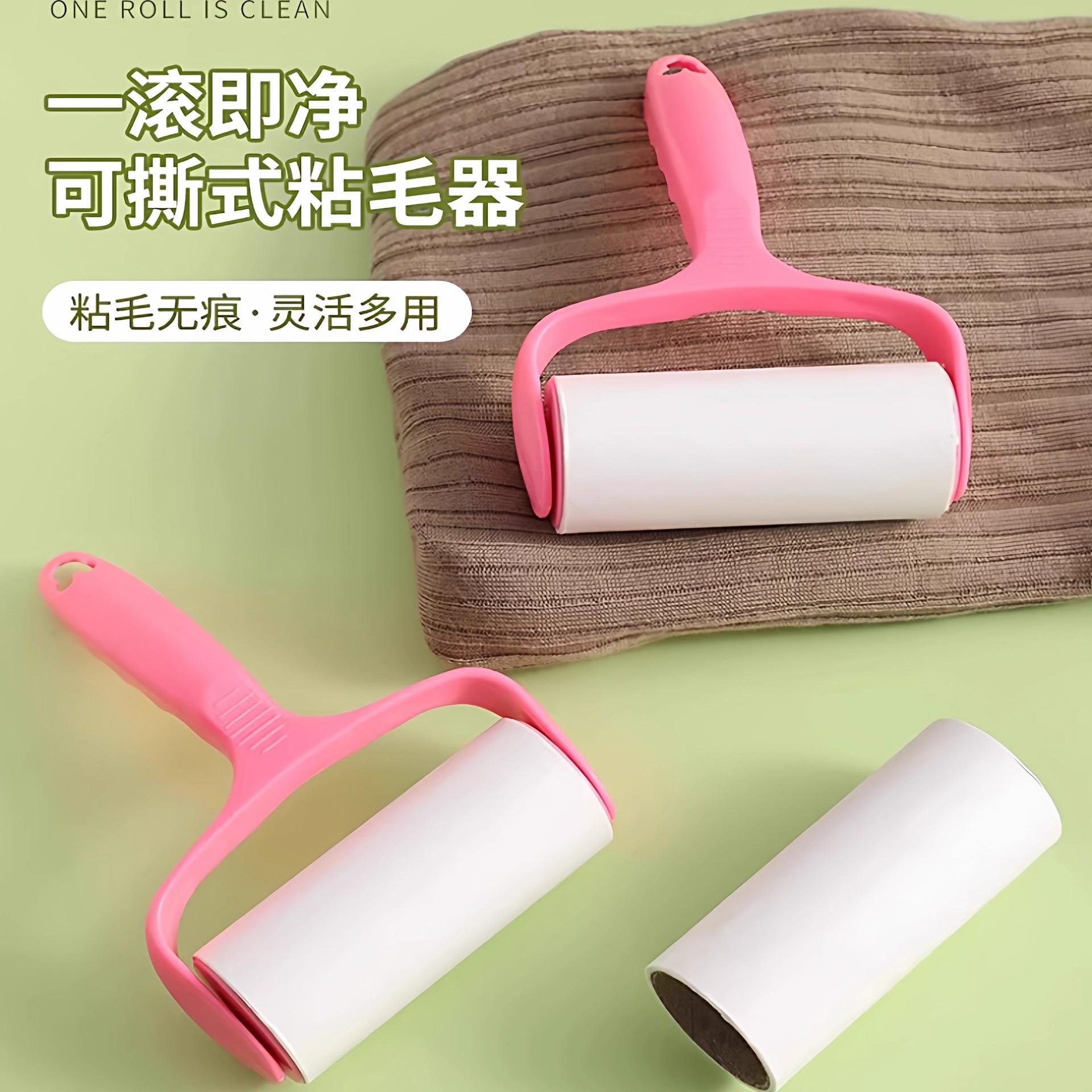 Tearable Lint Roller for Clothes, Dust Remover, Lint Removal Felt Roller Brush, Clothes Lint Suction Replacement Paper