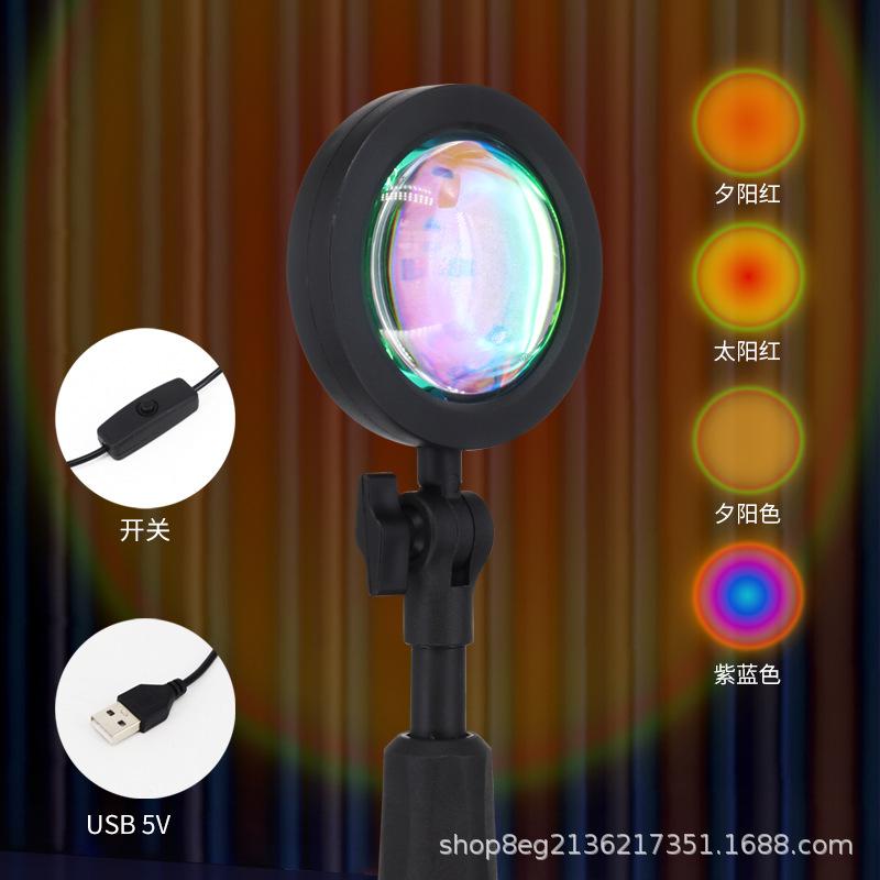 Sunset Light Lens Sunset Light Internet Celebrating Living Room Floor Projection Light Live Atmosphere Light Live Supplementary Light thumbnail 2