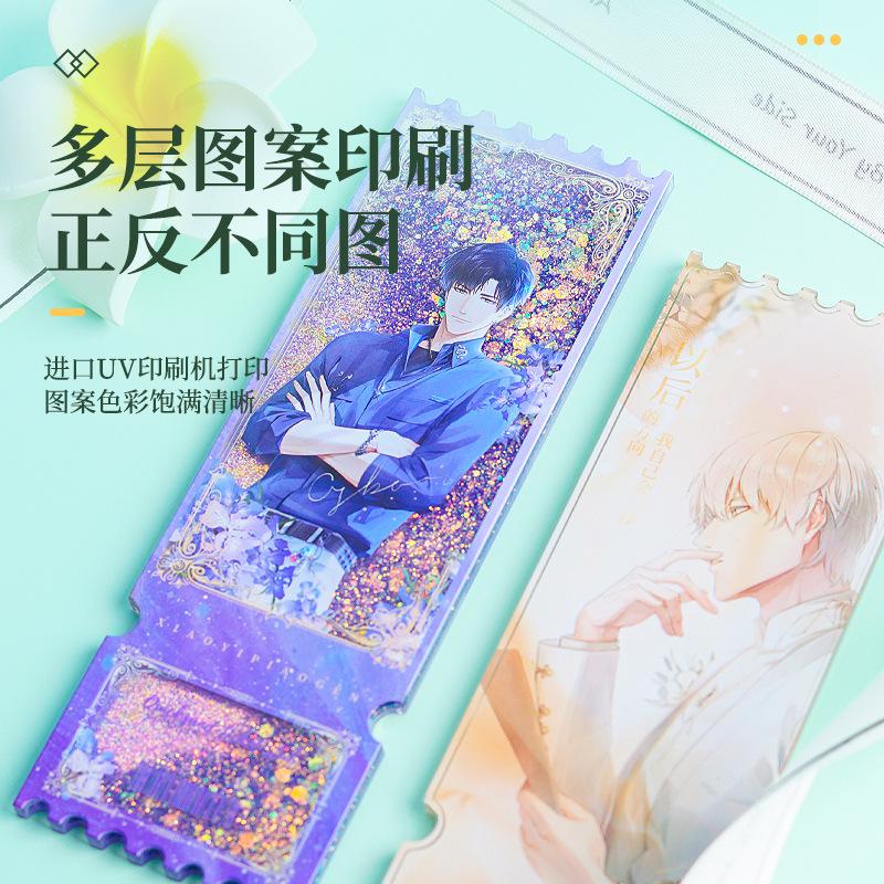 Acrylic Ticket Stub Custom-Made Celebrity Concert Support Stand Commemorative Gift Cartoon Animation Cultural and Creative Merchandise Ornament thumbnail 3