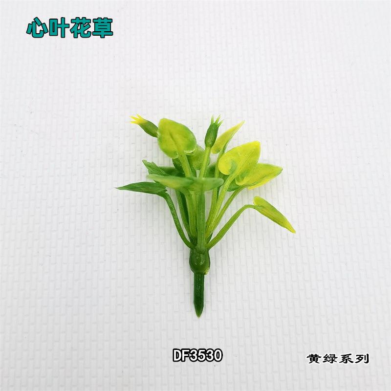 Yellow leaf DF3530 3.5cm