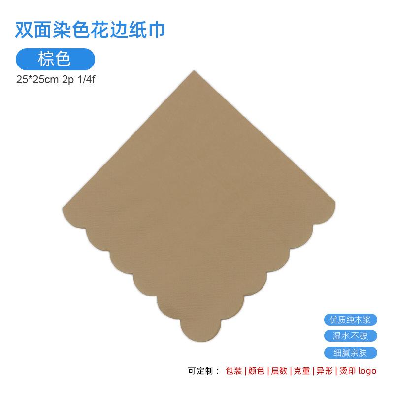 [lace 22] brown 25x25