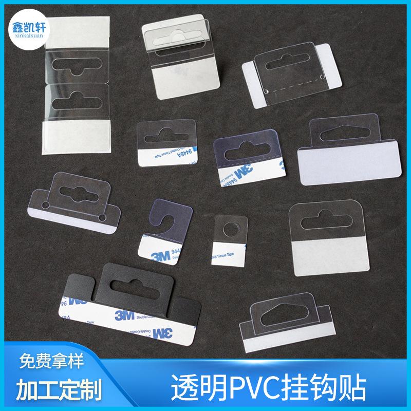 Transparent Pvc Hook, Self-Adhesive Pet Hook Sticker, Aircraft Hole Hook, Triangle Hole Question Mark Plastic Packaging Box Hook