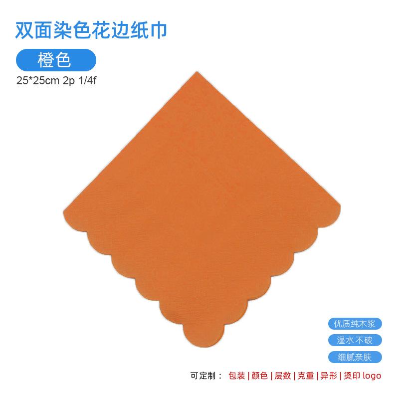 [lace 12] orange 25x25