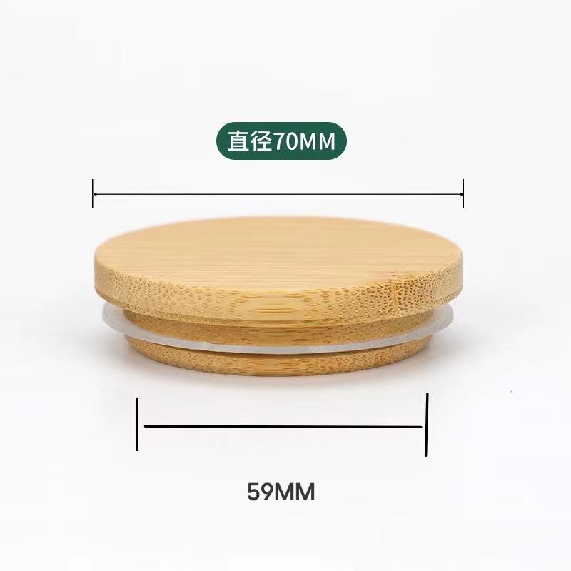 70mm bamboo wood cover