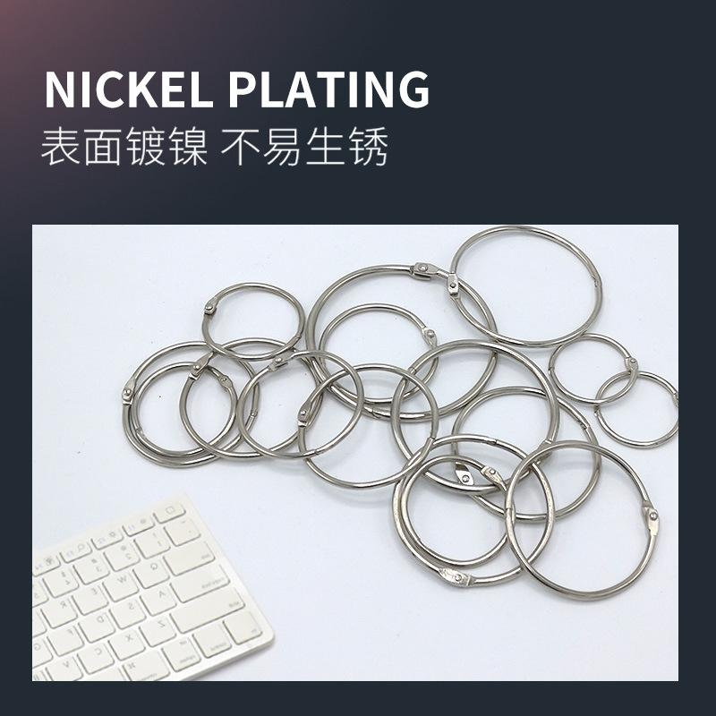 Binding Iron Ring Book Ring Loose-leaf Iron Ring Opening Buckle Activity Ring This Book Card Ring DIY Storage Clip Binding Iron Ring thumbnail 2