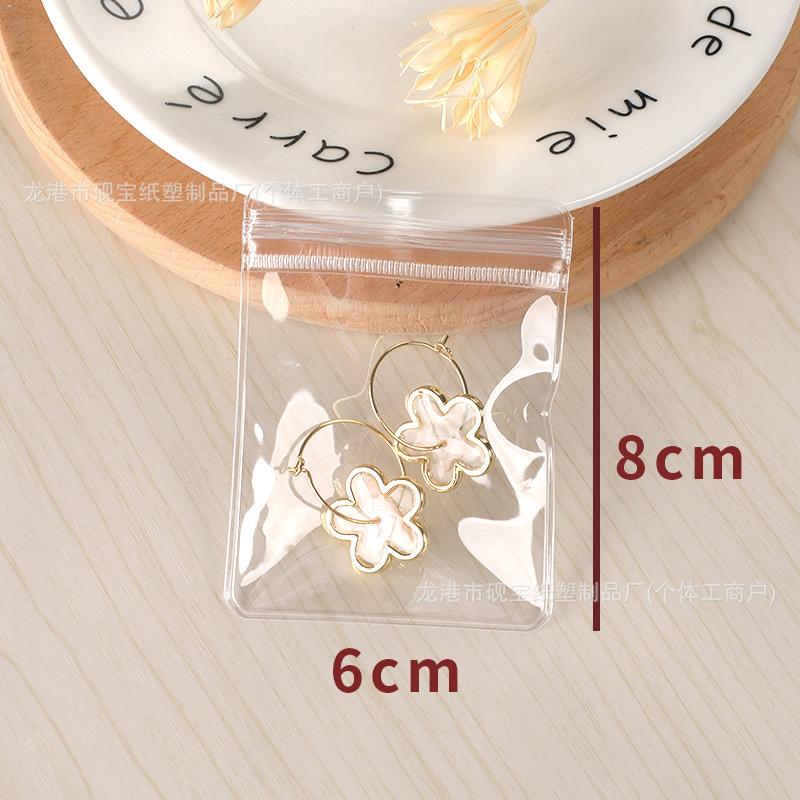 46 silk 6x8cm ziplock bag