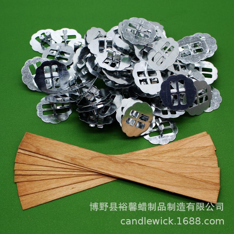 Aromatherapy Candle Tool Wooden Core Holder Base Square Round Flower Type Wholesale Wax Core Casterer Bottom Sticker Can be Separated thumbnail 4