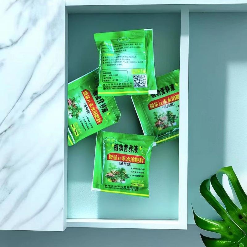 Plant nutrient solution 1 bag