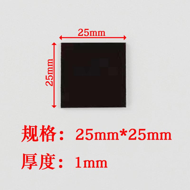 Square 25*25*1mm