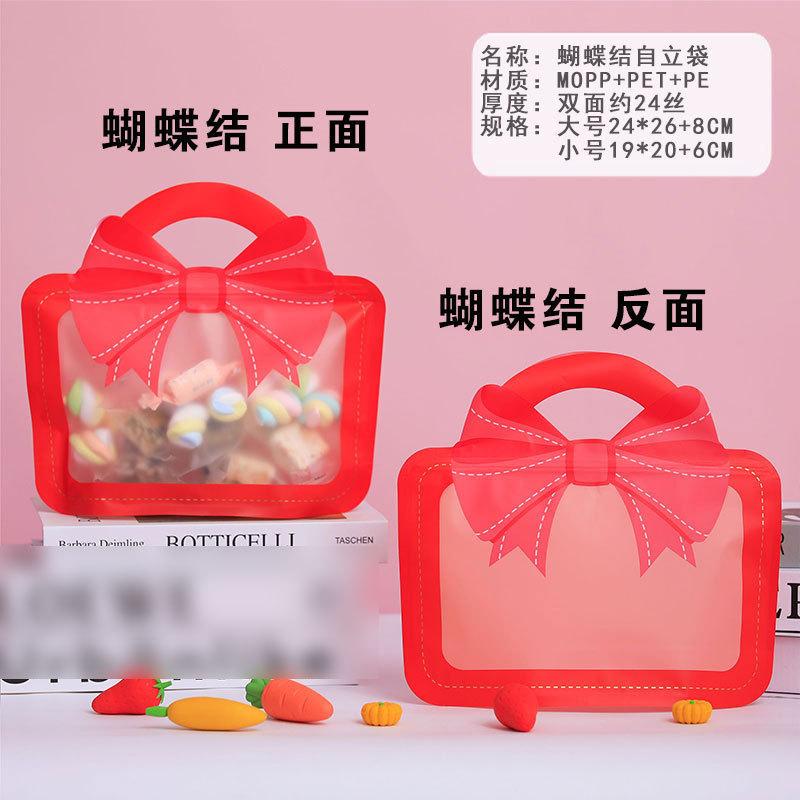 Red bow; MOPP PET PE;19*20 6cm