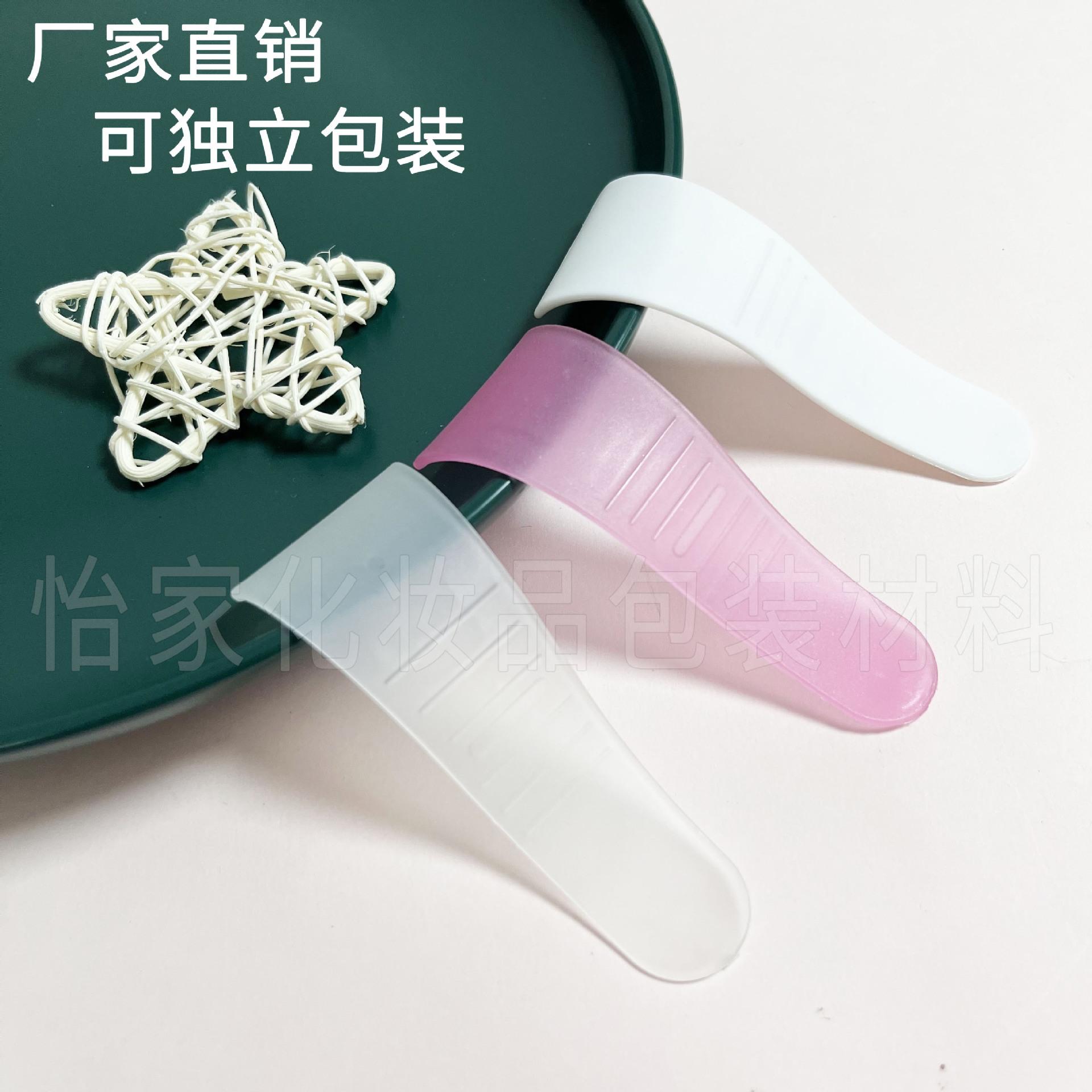 Hair removal cream plastic PP scraper scraping spoon scraping knife to remove armpit hair white S curved rod spoon beauty salon tool thumbnail 3