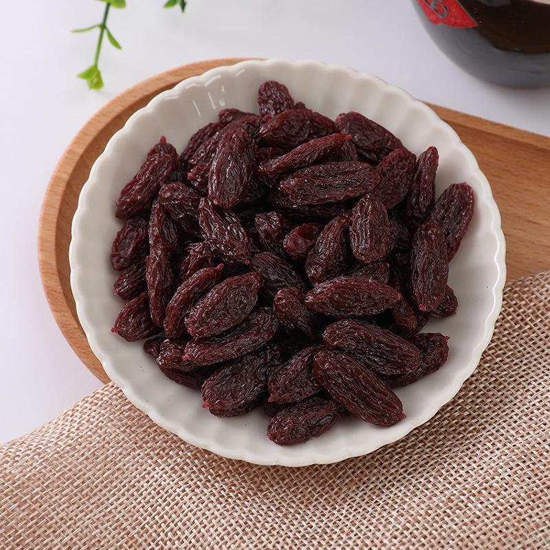 Buy by the gram / Red raisin